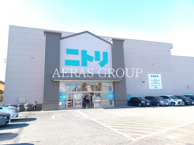 ホームセンター　ニトリ 草加店（ホームセンター）まで990m