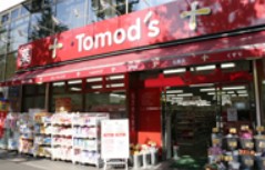 ドラックストア　トモズ 東高円寺店（ドラッグストア）まで1581m
