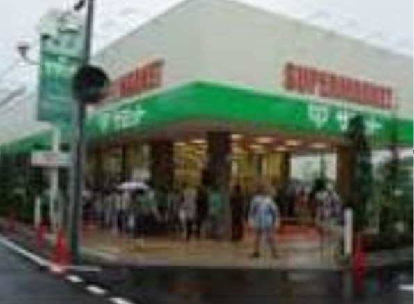 スーパー　サミットストア 祖師谷店（スーパー）まで743m