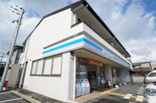 コンビニ　ローソン 橿原木原店（コンビニ）まで834m