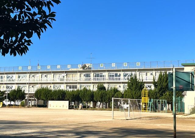 小学校　習志野市立大久保東小学校（小学校）まで422m