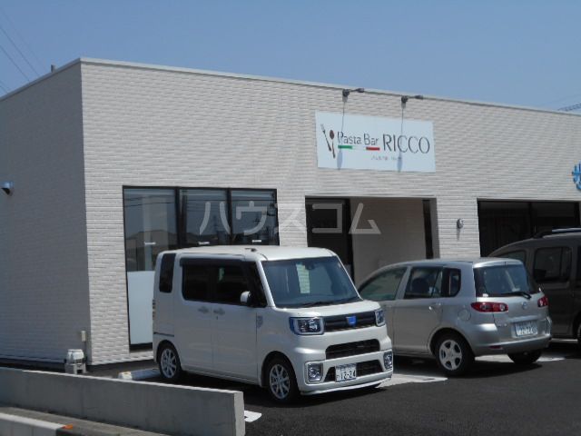飲食店　PastaBar RICCO パスタバル リッコ（飲食店）まで2622m