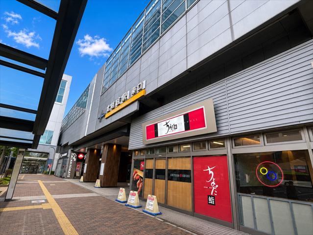 その他　北越谷駅東口（その他）まで2322m