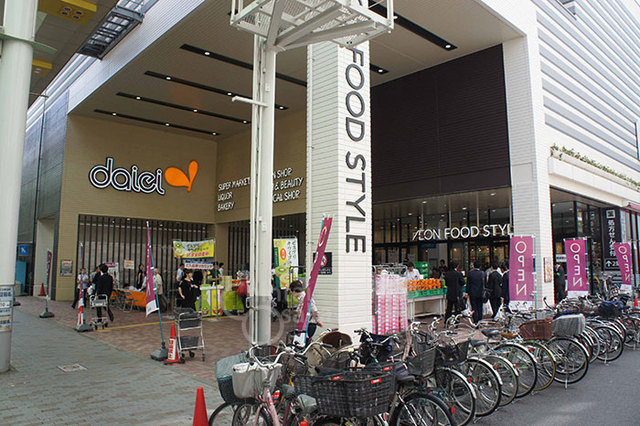 スーパー　ダイエー　中崎町店・イオンフードスタイル（スーパー）まで250m