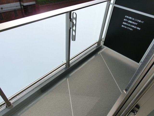 バルコニー　★南向きの日当たりの良いバルコニーです★