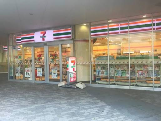 コンビニ　セブンイレブン晴海店（コンビニ）まで561m