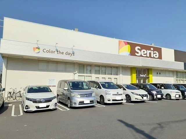 その他　Ｓｅｒｉａ富久店様（その他）まで500m