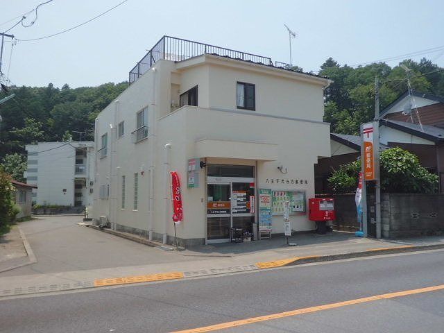 郵便局　郵便局（郵便局）まで1100m