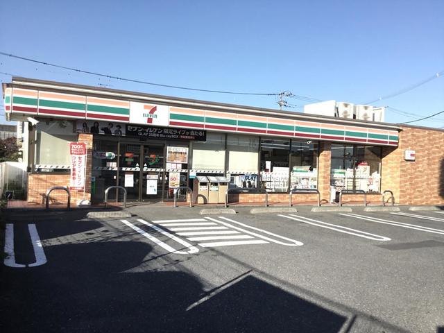 コンビニ　セブンイレブン日野税務署前店（コンビニ）まで213m