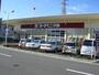 スーパー　ヨークベニマル泉が丘店（スーパー）まで974m