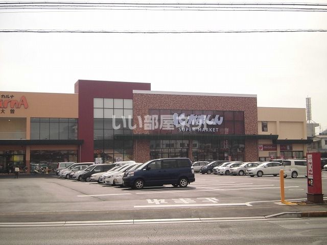 スーパー　カルナ 大曽店（スーパー）まで497m