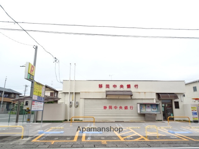 銀行　（株）静岡中央銀行／浜松東支店（銀行）まで586m