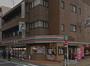 コンビニ　セブンイレブン　練馬北町1丁目店（コンビニ）まで542m
