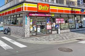コンビニ　デイリーヤマザキ 阿倍野美章園店（コンビニ）まで610m