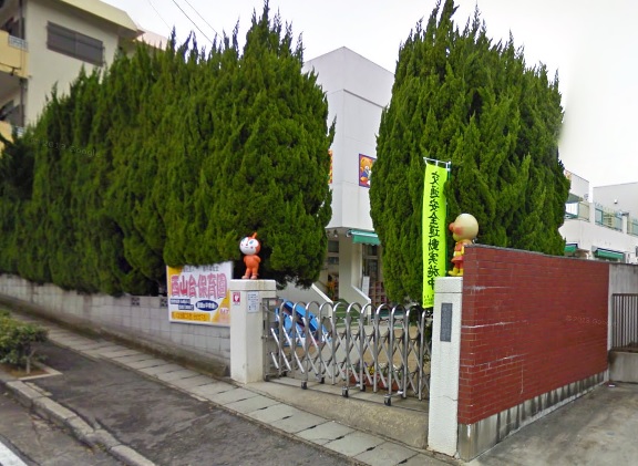 幼稚園・保育園　西山台保育園（幼稚園・保育園）まで937m