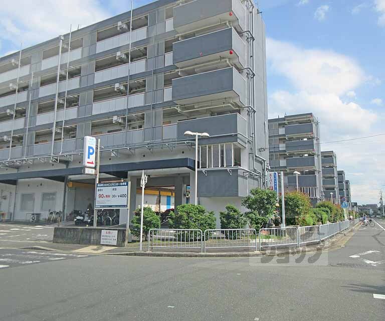スーパー　スーパー山田屋 桃山店（スーパー）まで750m