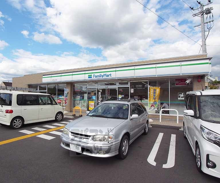 コンビニ　ファミリーマート 伏見桃山南店（コンビニ）まで1200m