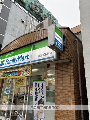 都営三田線 本蓮沼駅 徒歩4分 4階建 築40年の周辺写真