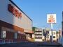スーパー　東光ストア西線6条店（スーパー）まで220m