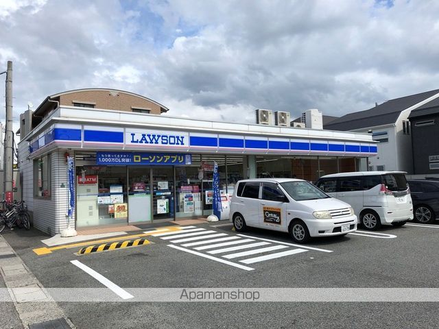 コンビニ　ローソン（コンビニ）まで489m