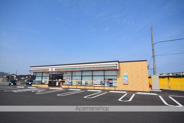 コンビニ　セブンイレブン（コンビニ）まで500m
