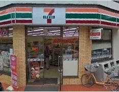 コンビニ　セブンイレブン四つ木店（コンビニ）まで290m