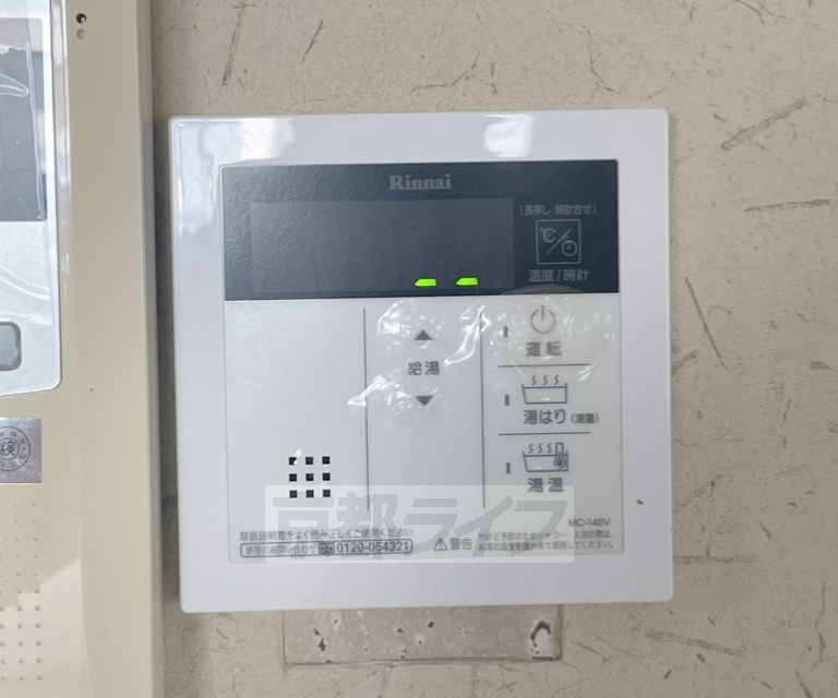 その他共有部分　入り口も洒落てます