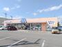 ドラックストア　マルエドラッグ吉井店（ドラッグストア）まで2398m