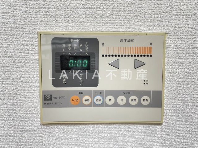 その他　その他