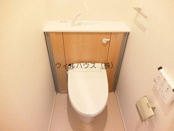トイレ　ウォシュレット！