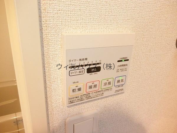 その他設備　浴室乾燥機！