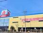 ホームセンター　ヤマダデンキ ヤマダアウトレット淀川店（ホームセンター）まで800m