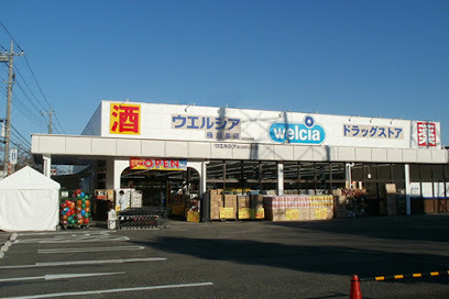 Fabricius Bellusの周辺写真