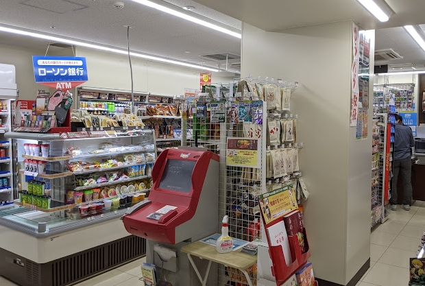 コンビニ　ローソン東京タワー店（コンビニ）まで451m