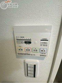 その他　設備