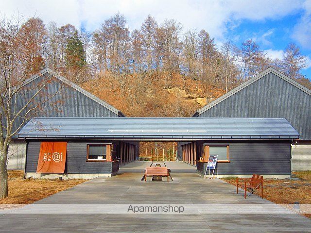その他　トンボの湯（その他）まで1200m