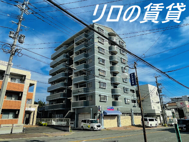 アークパレスの外観写真