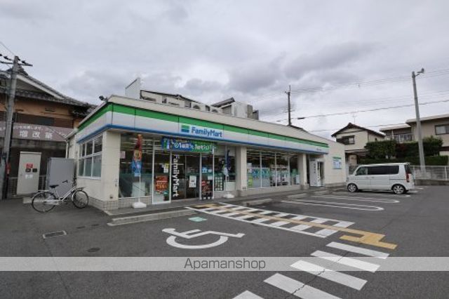コンビニ　ファミリーマート　広陵みささぎ台店（コンビニ）まで828m