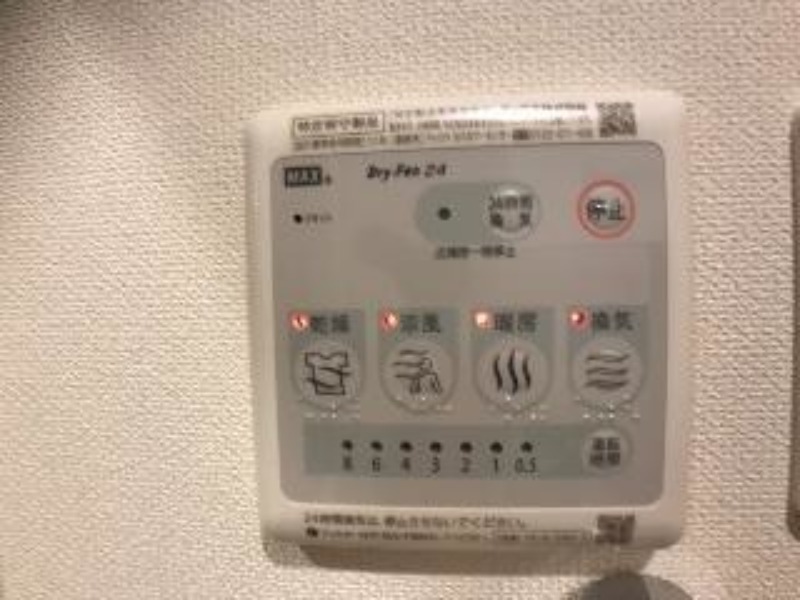 その他設備　図面と現状に相違がある場合には現状を優先