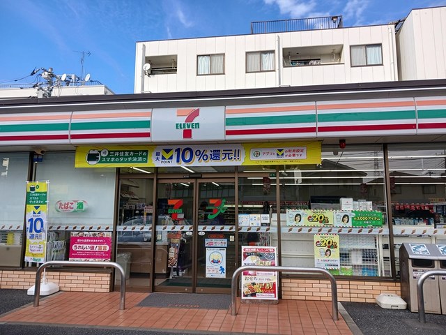 コンビニ　セブンイレブン 鳩ヶ谷坂下1丁目店（コンビニ）まで605m