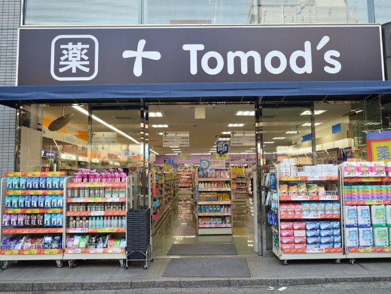 ドラックストア　トモズ秋葉原店（ドラッグストア）まで700m