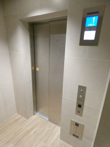 その他共有部分　共有部