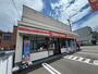 コンビニ　セイコーマートみたむら店（コンビニ）まで677m