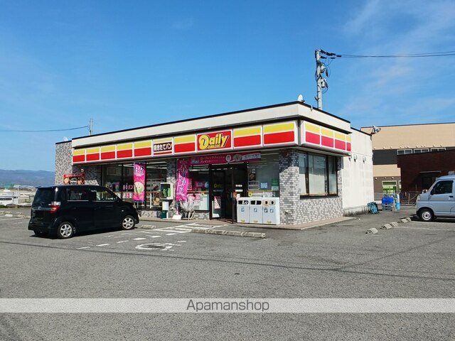 コンビニ　デイリーヤマザキ貴志川町丸栖様（コンビニ）まで650m