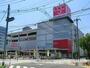 スーパー　オリンピック下丸子店（スーパー）まで4146m