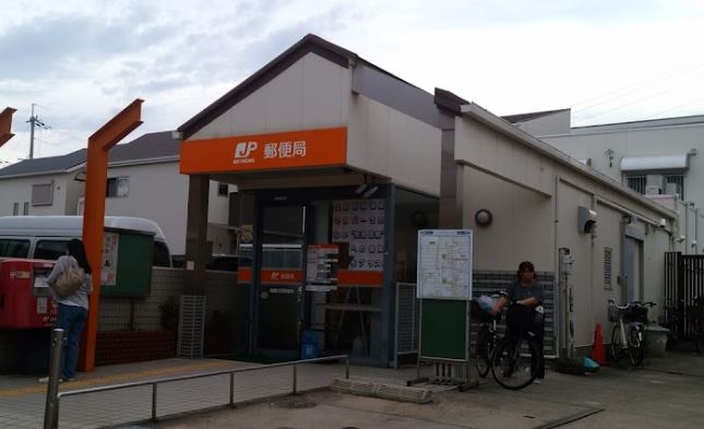 郵便局　高槻川添郵便局（郵便局）まで92m