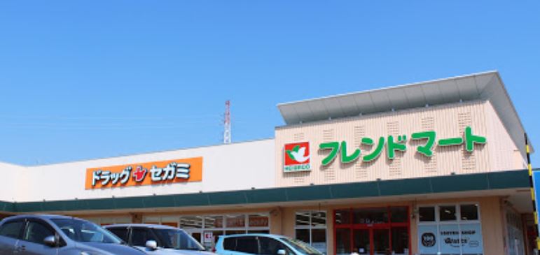 スーパー　平和堂フレンドマート 高槻川添店（スーパー）まで183m