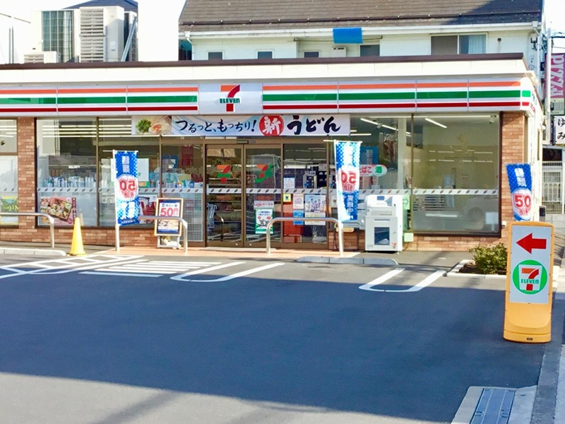 コンビニ　セブンイレブン 足立辰沼1丁目店（コンビニ）まで82m