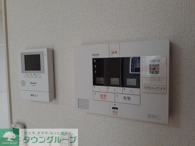 セキュリティ
