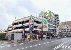 スーパー　ライフ東日暮里店（スーパー）まで358m